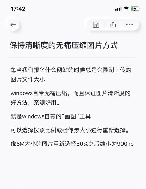 如何使用element UI的upload组件实现图片上传及压缩功能？