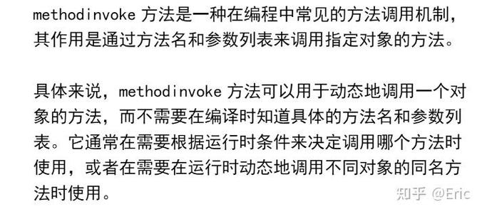 Java静态方法调用格式是怎样的？