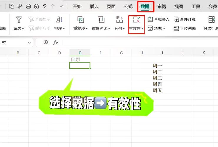 如何使用layui实现下拉选框选中值变化的监听功能？