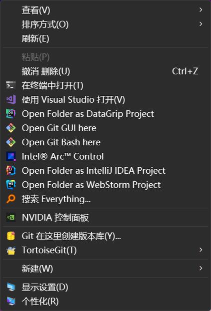 如何将本地Git仓库目录文件同步到服务器自建Git仓库？