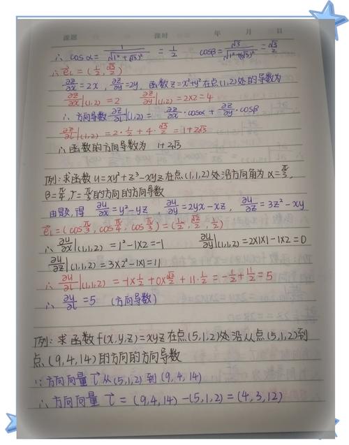 如何手写一个JS数组扁平化函数的面试题示例？