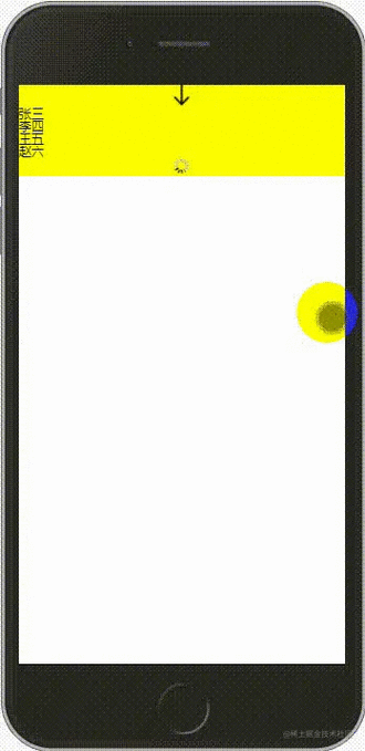 如何使用mescroll.js Vue插件实现移动端上下拉刷新功能？