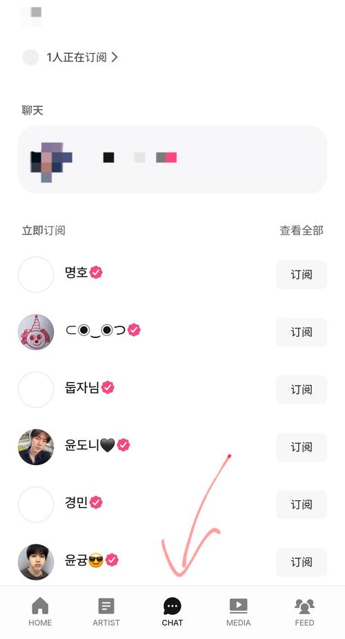 Lua中调用未定义函数时，如何接收任意通知提示？