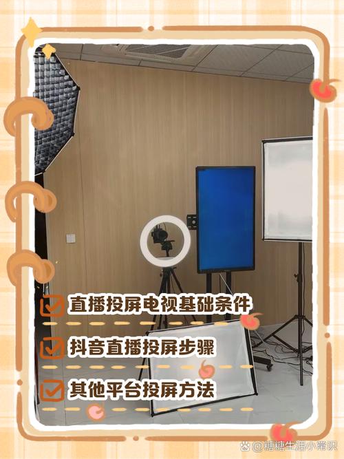 如何用jQuery制作直播视频的弹幕显示功能？