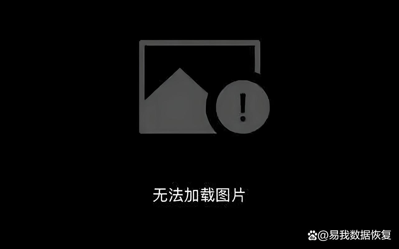 如何修复使用PHP curl或file_get_contents下载的图片损坏或无法打开的问题？