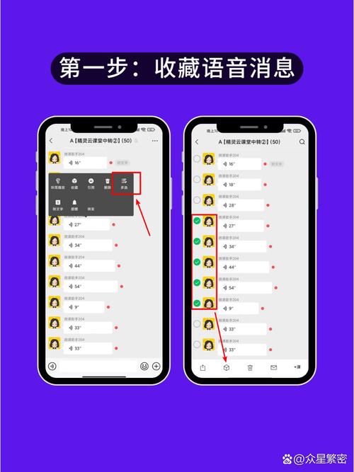 如何通过PHP技术实现微信小程序中的音频剪辑功能？