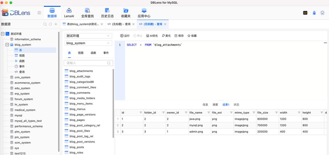 如何实现PHP中封装DB类以连接SQLite3数据库的方法示例？