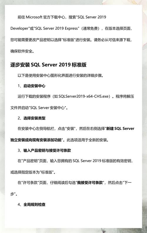 如何配置Win10系统下的PHP7.0.X以支持SQL Server扩展？
