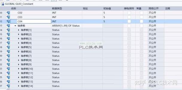 如何实现Nuxt中自定义全局方法、属性和变量？