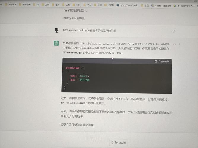 Angular 5.2及以下版本有哪些新特性或改进？