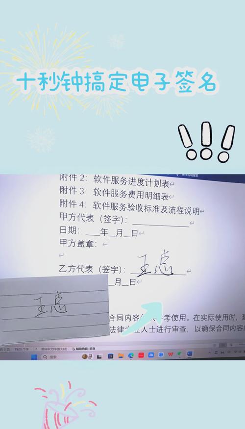 如何使用PHP生成腾讯云COS请求签名？