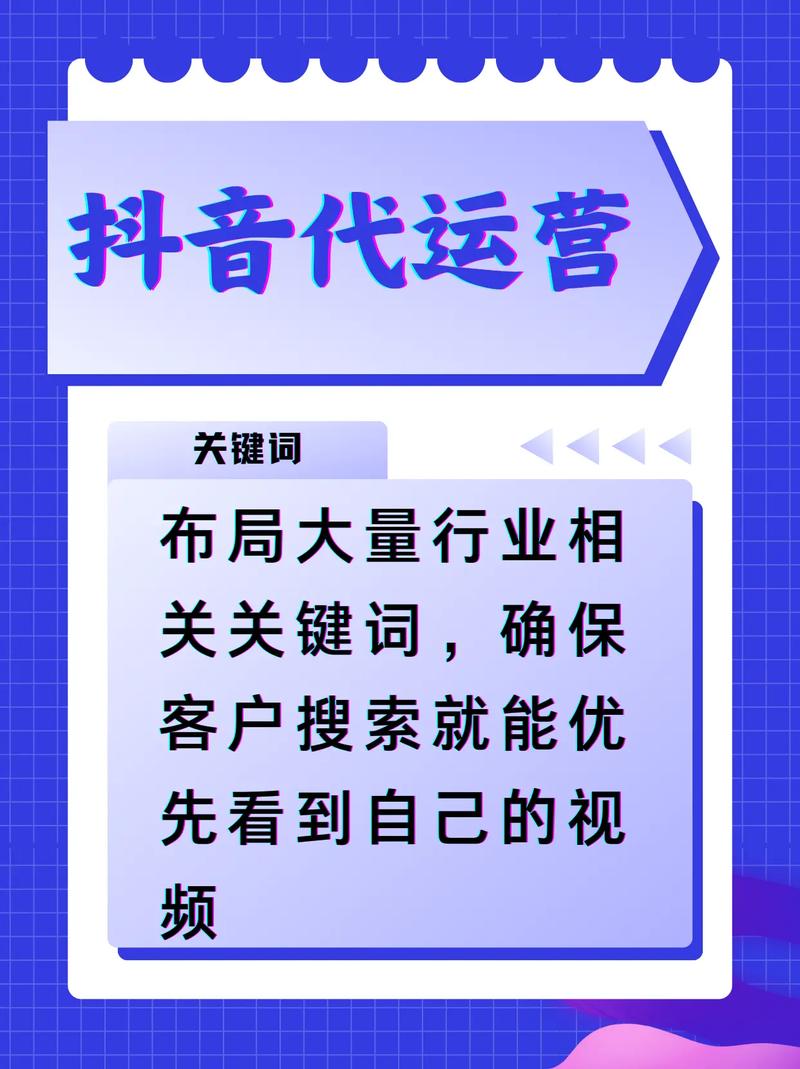 益阳SEO论坛人气王，价格优惠，这样的服务哪里找？