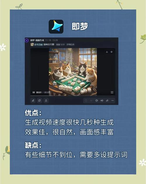 如何制作一款吸睛效果极佳的在线一键生成神器？