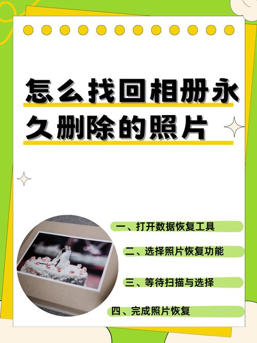 如何编写PHP脚本删除网站上的旧照片实例教程？