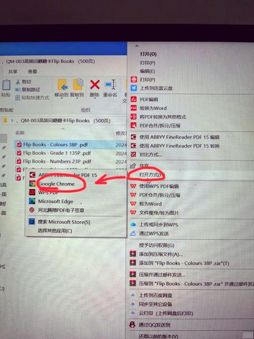 如何彻底删除包含asp.net代码的整个页面？