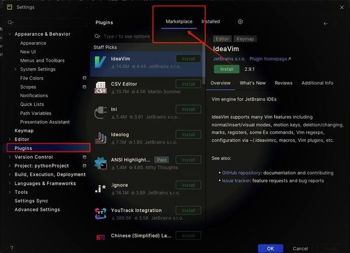 如何在PyCharm中具体操作开发Vue应用？