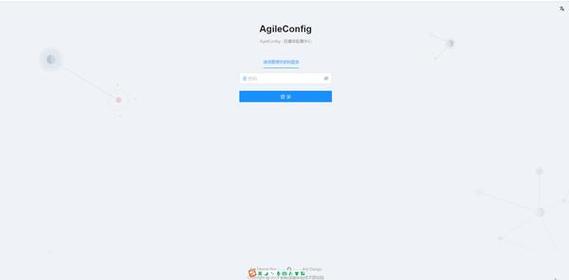 如何使用AntDesign Pro .NET Core构建JWT登录认证系统？