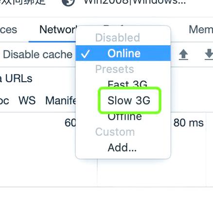 如何使用v-text、v-html、v-cloak避免Vue中花括号闪烁问题？