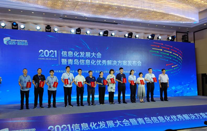 即墨网站建设专家哪家服务更专业？