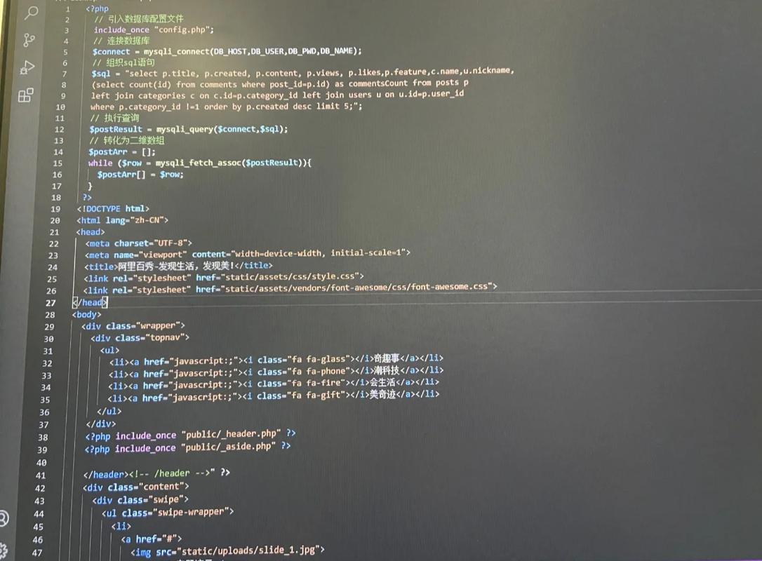PHP中如何使用file_put_contents()函数进行文件写入操作？