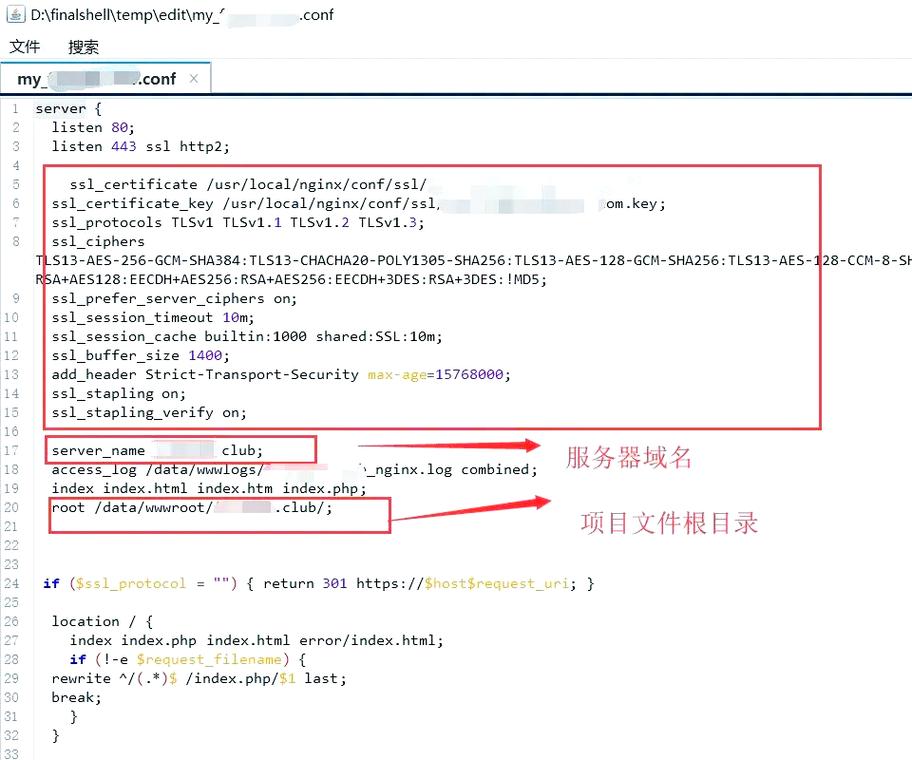 如何实现Linux系统下PHP应用程序的打包与部署操作？