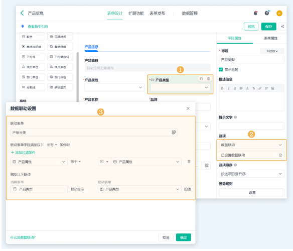 Java如何实现仓库管理系统库存预警功能的具体方法？