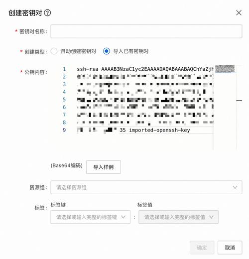 如何使用sshagentutils.ps1在PowerShell中管理SSH密钥？
