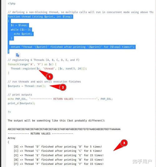 PHP如何实现模拟多线程进行网络请求的示例代码？