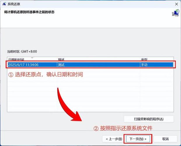 如何解决ThinkPHP5.0批量上传文件后临时文件丢失的问题？