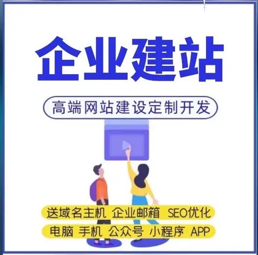 建湖外贸SEO，有没有专业建站优化服务推荐？
