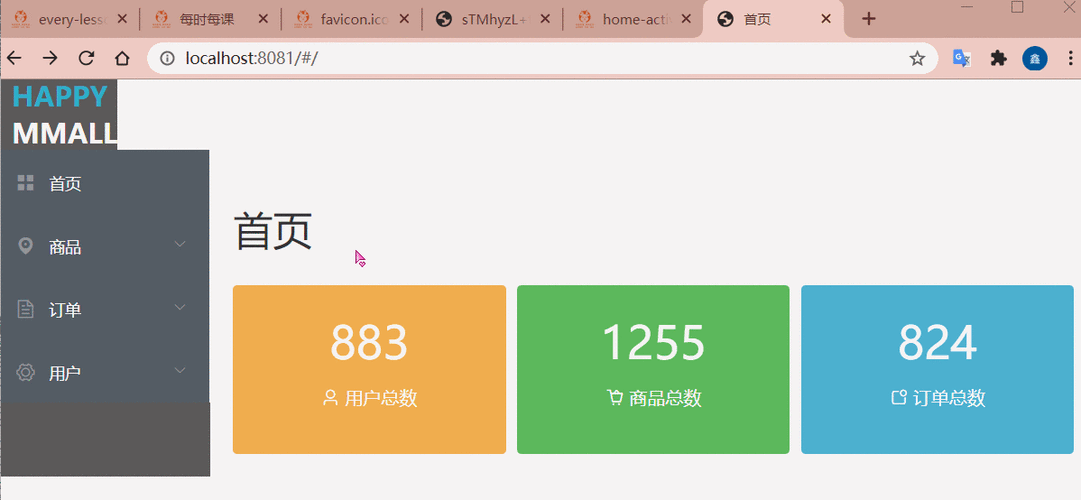 Vue如何配置非活动状态后自动登出并跳转回登录页面？