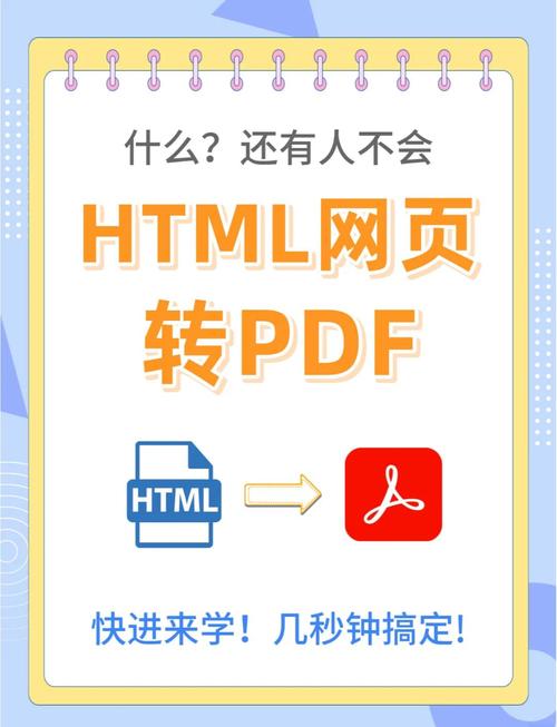 如何通过PHP和XML技术为网站实现高效的多语言功能？
