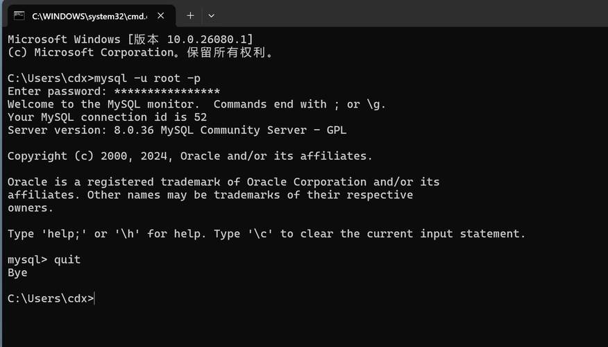 如何使用mysqli_get_server_version()获取PHP中MySQL服务器版本信息？
