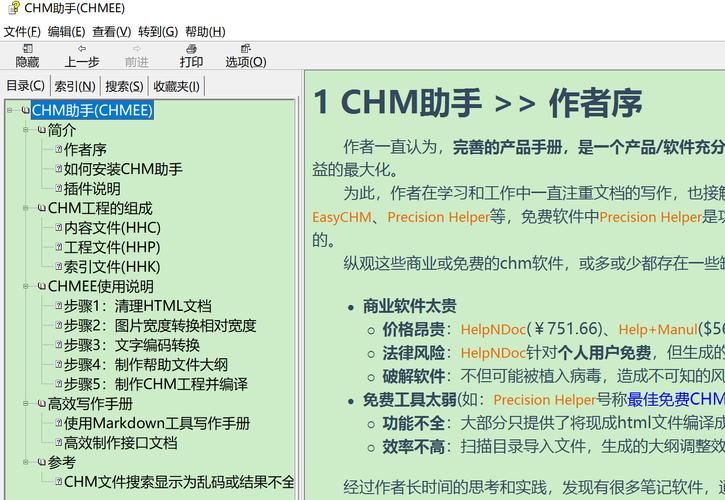 如何将Unity打包代码实现为DLL的详细步骤和技巧？