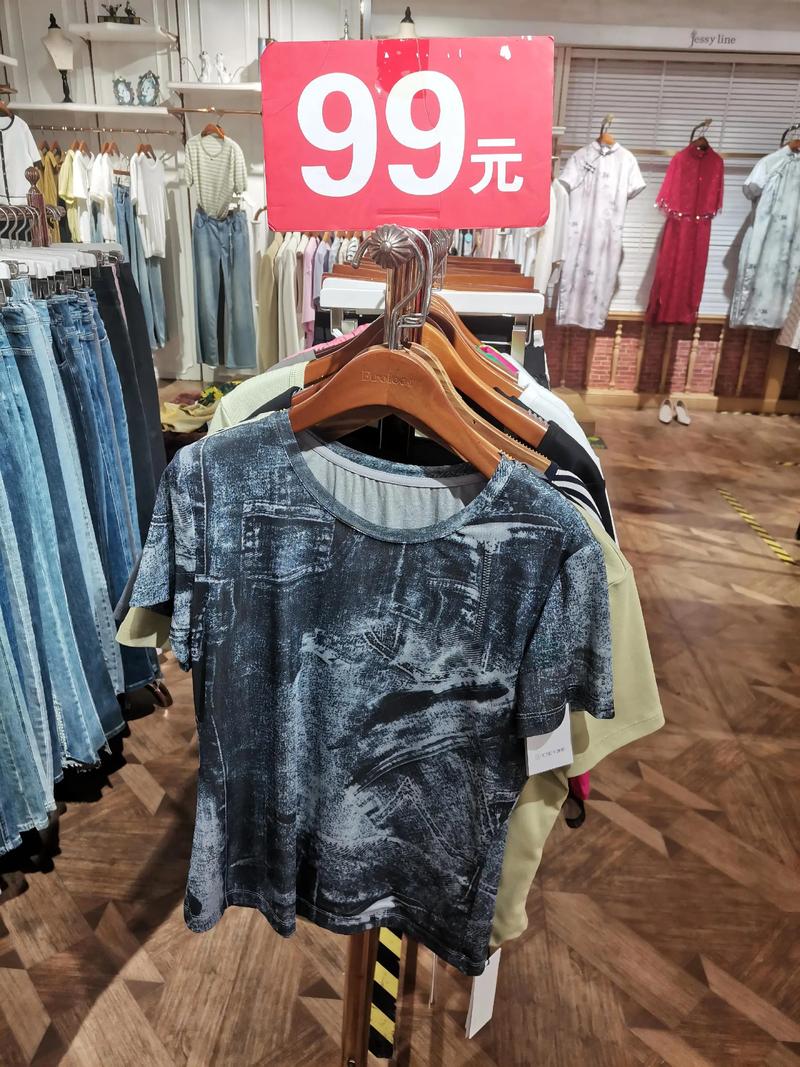 郴州哪里有卖优质的裤子？推荐几家性价比高的店铺？