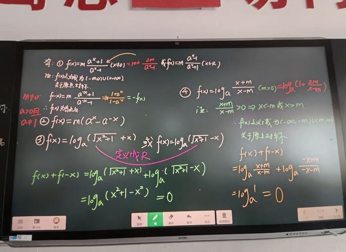 PHP中如何理解并运用构造函数与析构函数的原理及操作技巧？