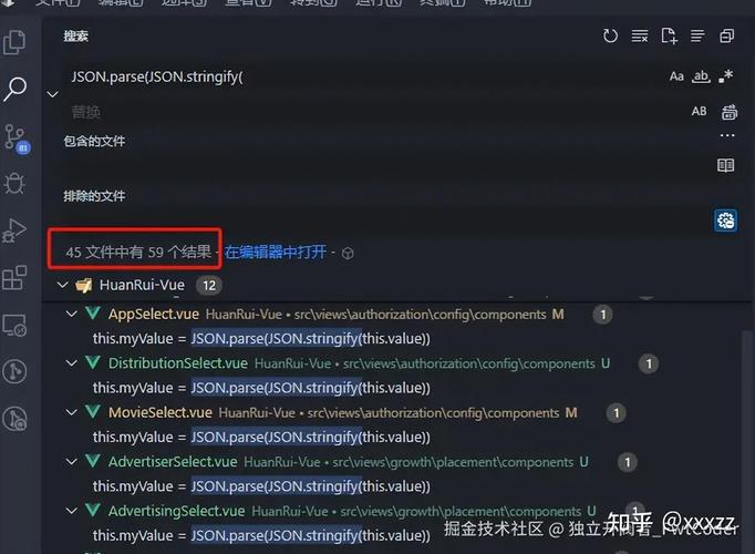 前端如何避免JSON.stringify深拷贝的潜在陷阱？