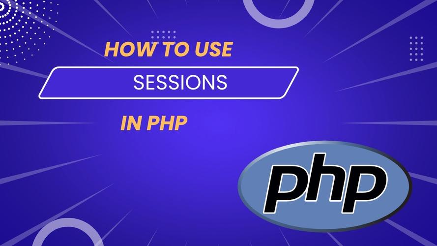如何禁用ThinkPHP框架中的session会话功能？