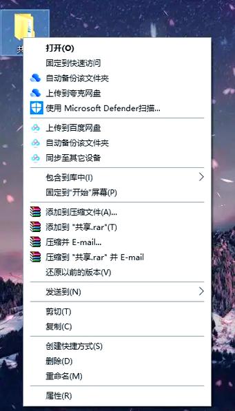 Samba服务器文件夹使用SMB协议，如何实现高效的上传、下载和复制操作？