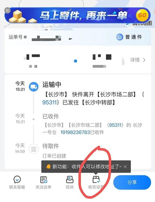 如何修改Nuxt Axios打包后的请求地址？