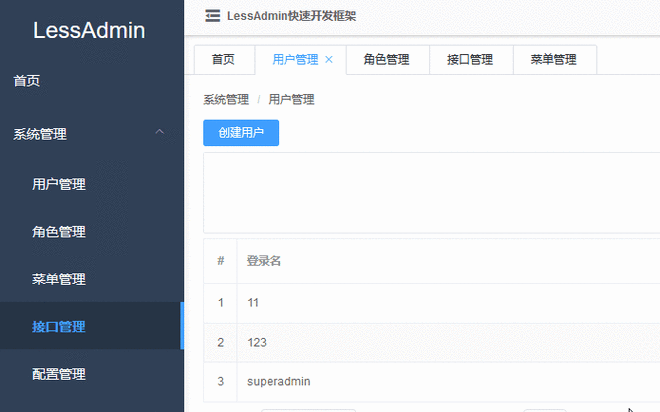如何用Vue技术实现多页签功能组件？