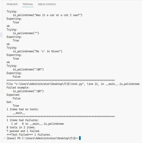 Python 2.x 中doctest模块如何实现文档测试示例？