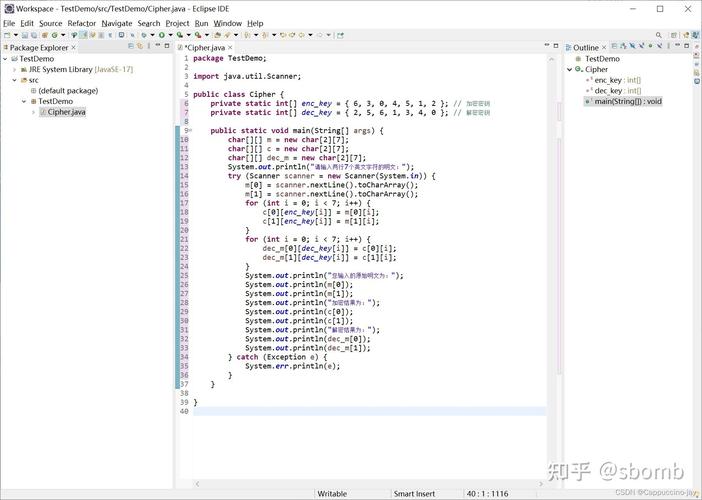 在vscode的严格JavaScript模式下，如何编写前端渲染代码？