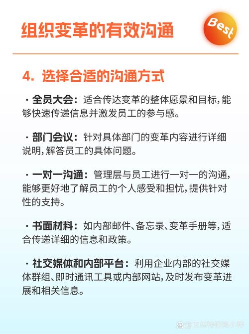 未来沟通将如何重塑，引领我们驶向哪个新纪元？
