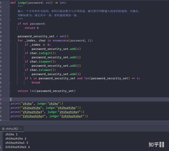 如何用JavaScript编写前端密码输入强度检测功能？