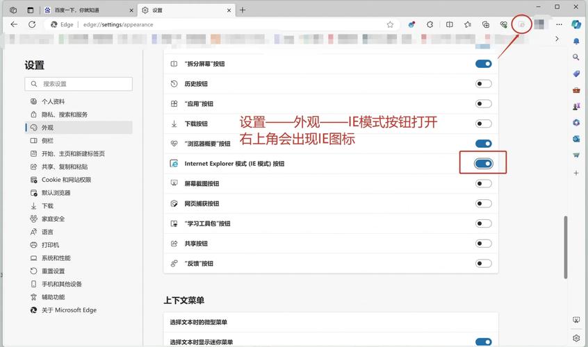 如何检测用户正在使用IE浏览器？
