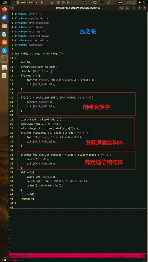 如何通过Go语言网络编程函数具体实现UDP数据传输？