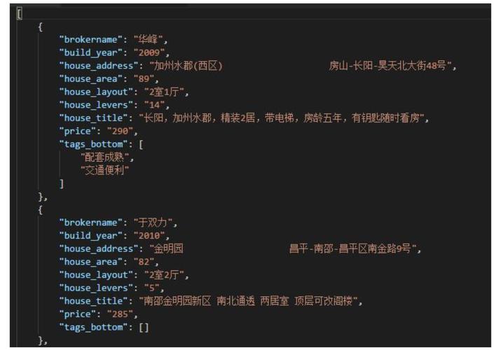 如何处理json_encode中文编码转换难题？