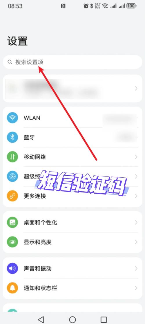 小程序如何实现手机号自动识别功能？