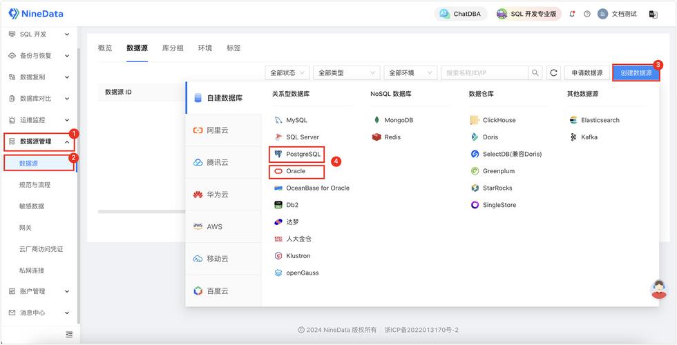 如何启动基于ABP(.NetCore3.1)和MySQL的数据库迁移模板项目？